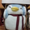 浪费青春