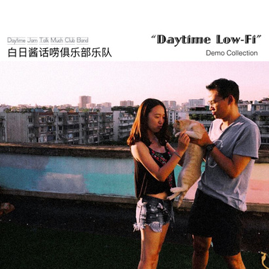我想做一只猫(Album Ready) Mix 3