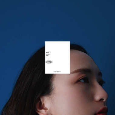 迷宫