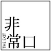 Ms. Lie(DEMO)