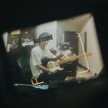 Intro