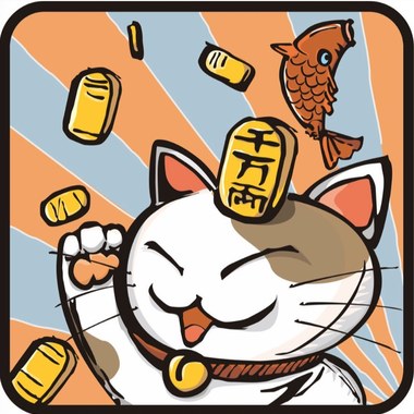 中山街之狼