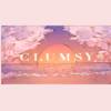 复旦中学110毕业专辑《CLUMSY》