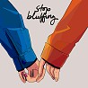 沈安-别装睡 (Stop Bluffing)