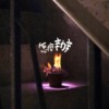 怎么办