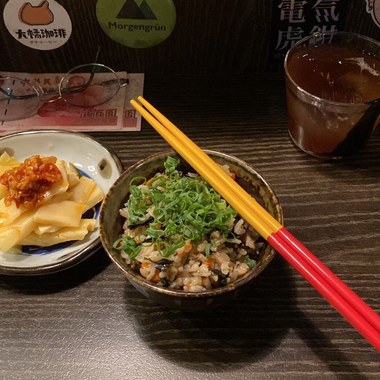 想成为通透豁达的人-.-d emo