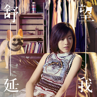 望我