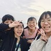 我们一起出去走一走好吗