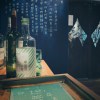 做朋友---黄玠 (cover by 鱼)