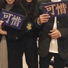 不脆弱-素烧Demo