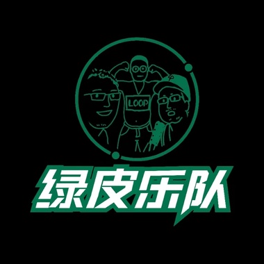 直播婆娘