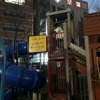 3.낮잠(午睡)