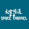 FINAL DEC NO.1 经典重制 二版