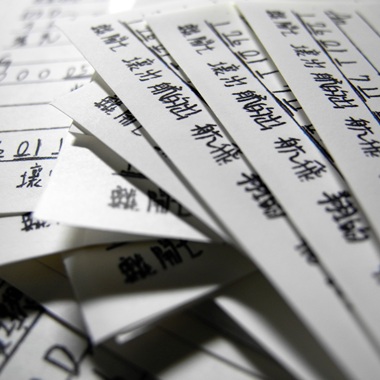 出航demo