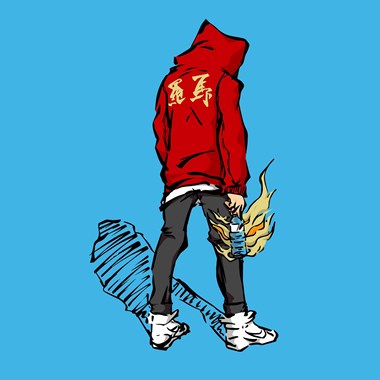 罗马光荣