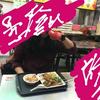 愚蠢旋律 Foolish Melody -  肥宅快乐水Nerd Happy Water(Demo)