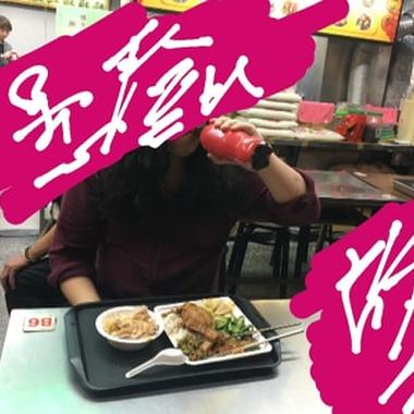 愚蠢旋律 Foolish Melody -  肥宅快乐水Nerd Happy Water(Demo)