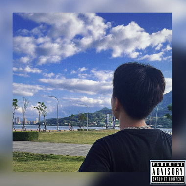Chanel Boi - 【没有办法永远停在十五岁】
