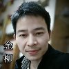 潮汕工夫茶