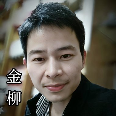 潮汕工夫茶