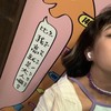 波波莉莉 — 还好你笑了（ＣＯＶＥＲ）