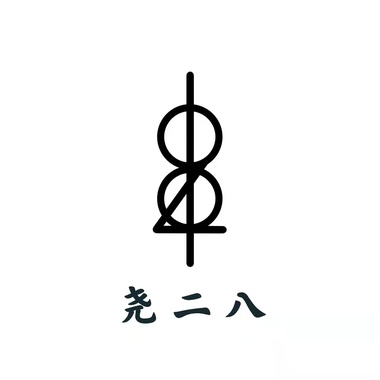 俏佳人（DEMO)