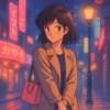 你靠近的时候