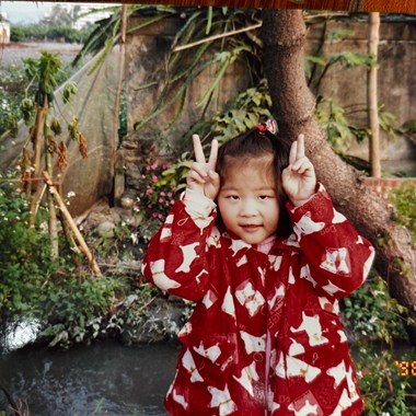 Happy birthday, in dream pop