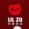 Lil Zu - 列车到站(Live) #女子禾火糸柬4X4