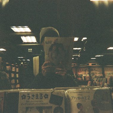 (LoFi rap) 时间 TIME RUNS