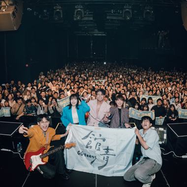 淘汰（香港限定Cover)