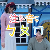 注音ㄅㄆㄇ