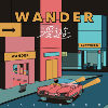 漫游 wander