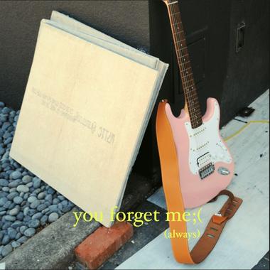你要结婚怎么没找我 you forget me ;( (always)
