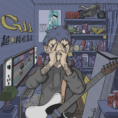 Wise (DEMO)