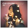 Gryphin - The last dance on Valentine's Day (情人节最后的舞蹈)