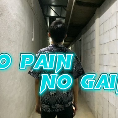 （自创曲）- 橙小桉 GunThug -【NO PAIN NO GAIN】ft.VAMP