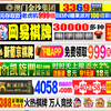 暂停