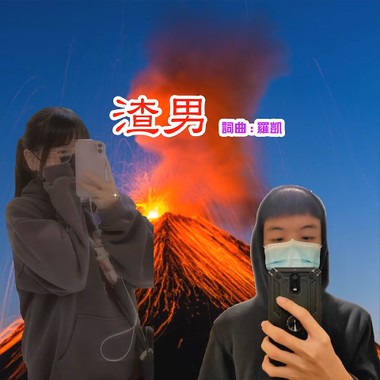 videoplayback (5)~1