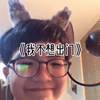 我不想出门