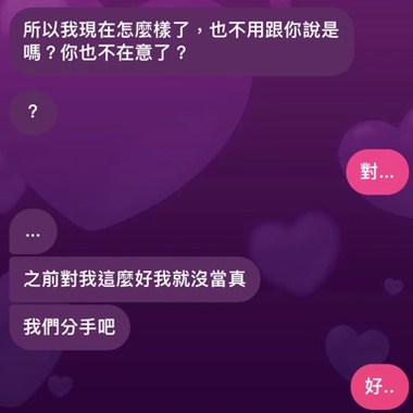 一成不变的结果(Demo)