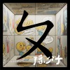红色洋装