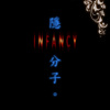 人前人后demo