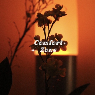 舒适圈Comfort Zone_demo