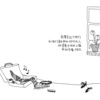 再见吉普赛