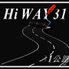 Hotel California live - Highway 31 cover