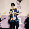 我+你=幸运（demo）