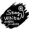 6. Stay White(纯钢琴版)