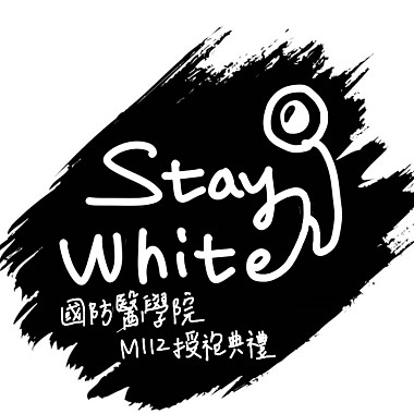 1. M112 授袍-Stay White同名主题曲