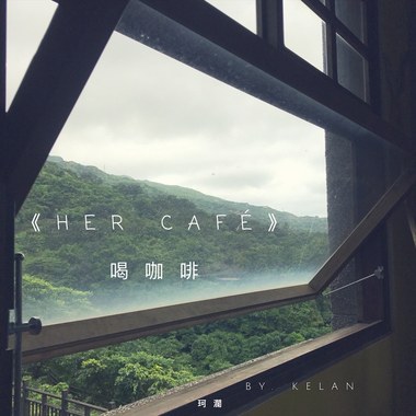 Her Café (Demo)